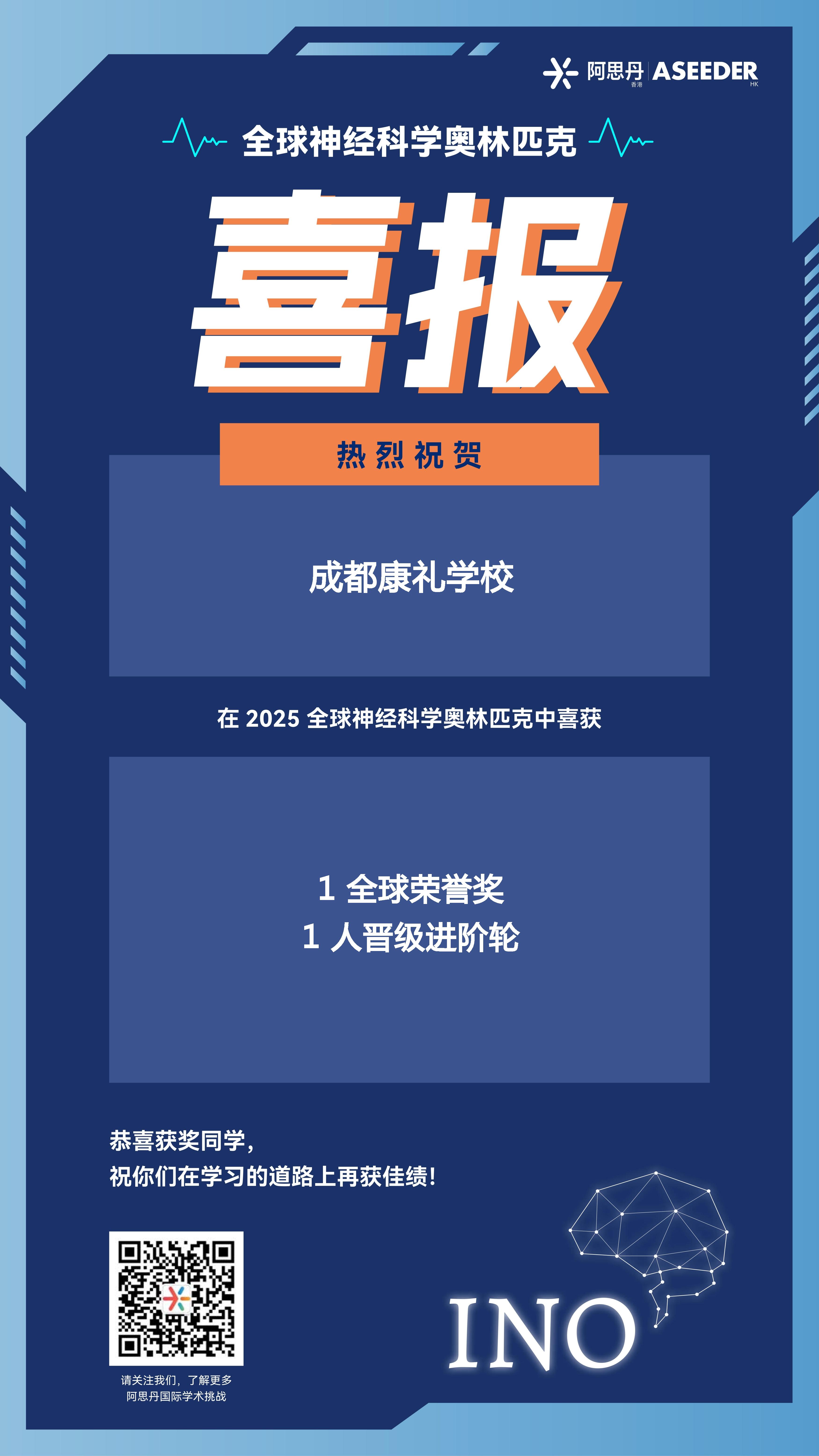 微信图片_20260102092208_701_199