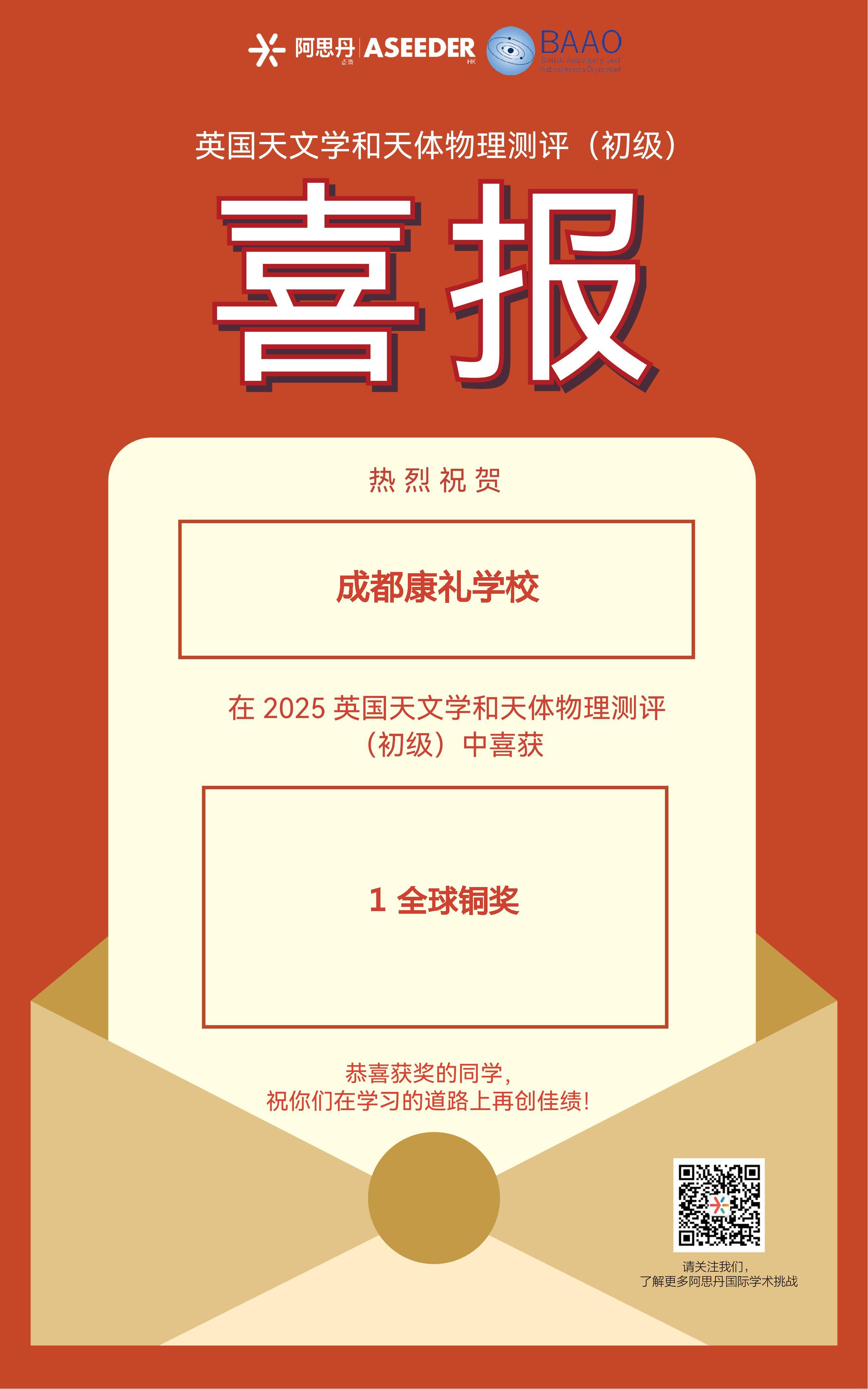 微信图片_20251216164101_660_199